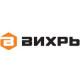 ВИХРЬ