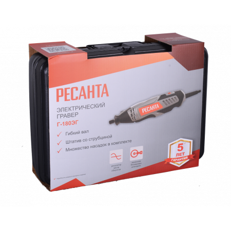 Гравер электрический Ресанта Г-180ЭГ