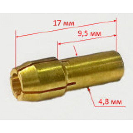 Цанга для Г-150(14), 160ГВ(16)DACC, Г-150(22)AK, 160ГВ(2)KEY, Г-180ЭГ(3) Ресанта JIL, Г-150(2), 160Г